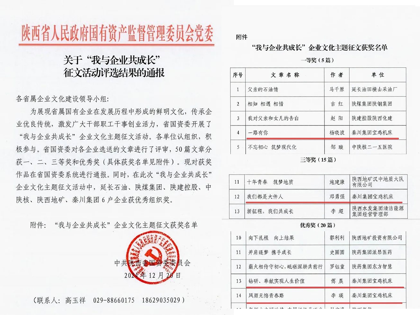 凯时|AG(Asia Gaming)优质运营商