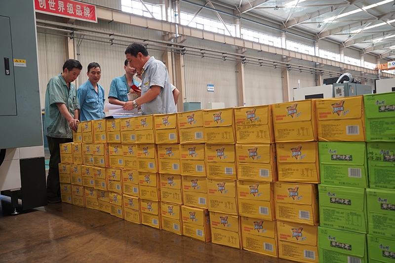 凯时|AG(Asia Gaming)优质运营商