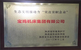 凯时|AG(Asia Gaming)优质运营商